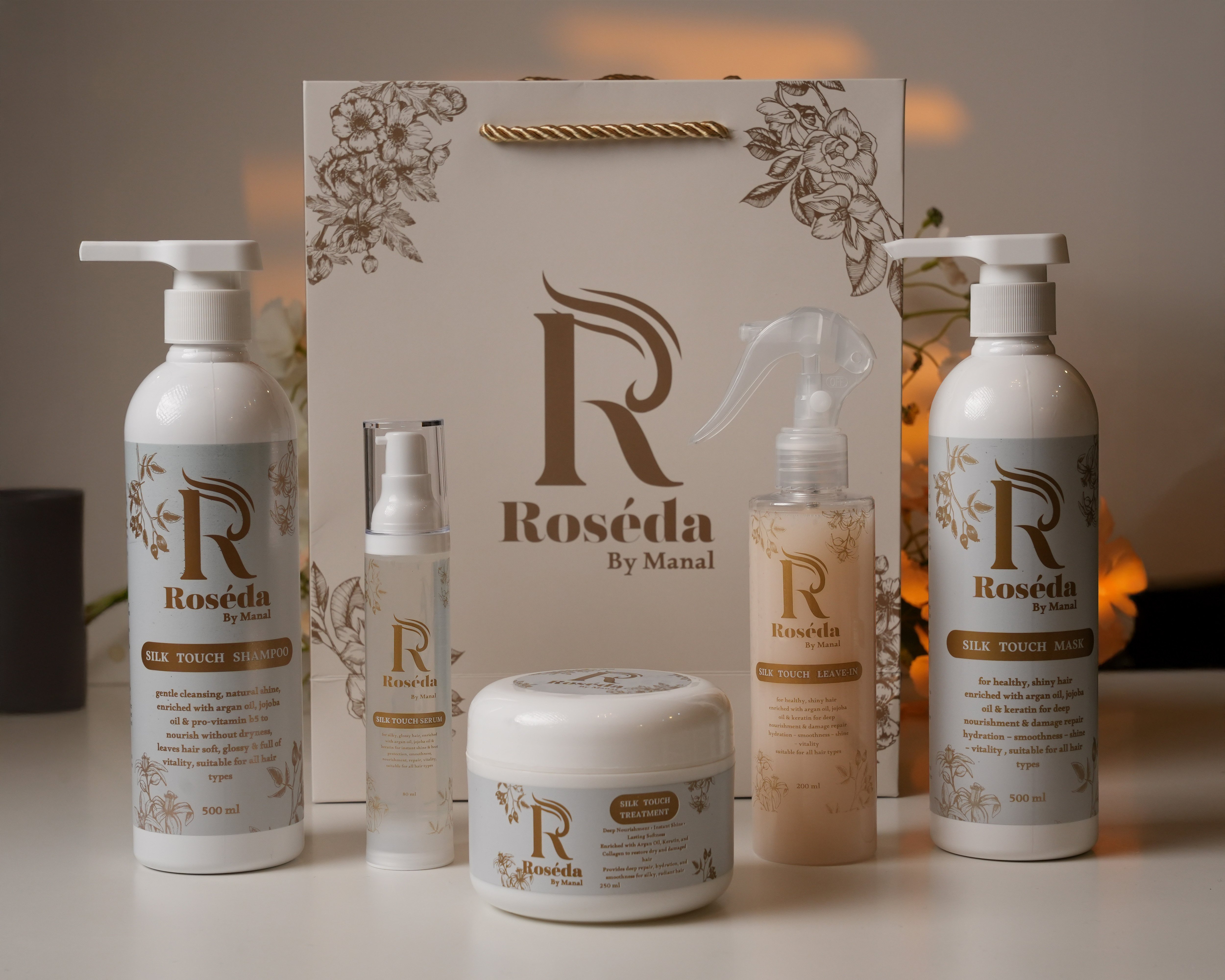 مجموعة اللمسة الحريرية